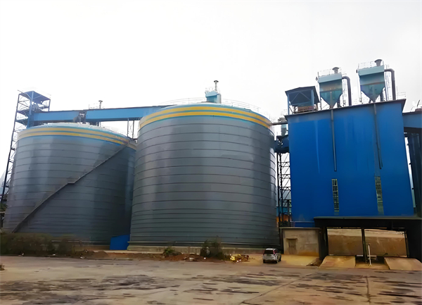绥滨球团钢板仓